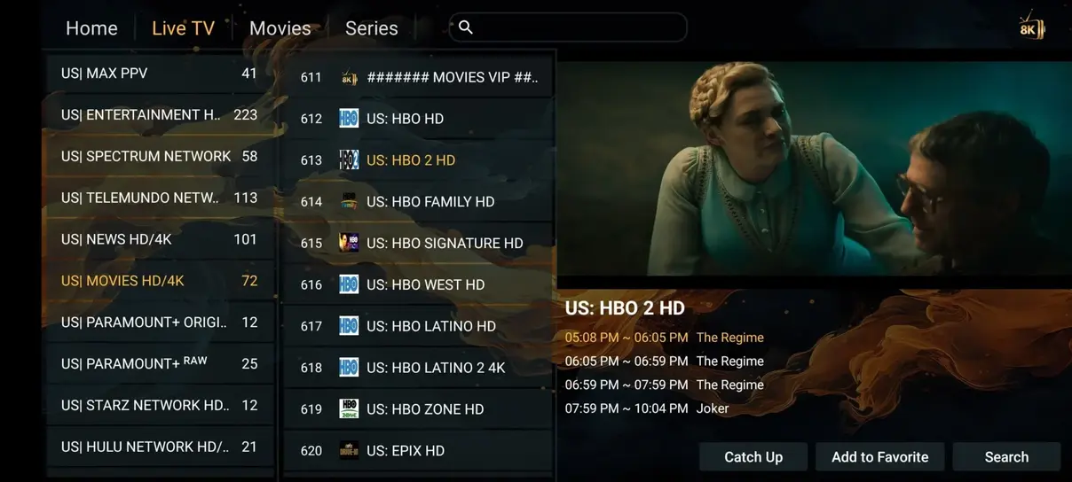 Mine IPTV app screens image 1