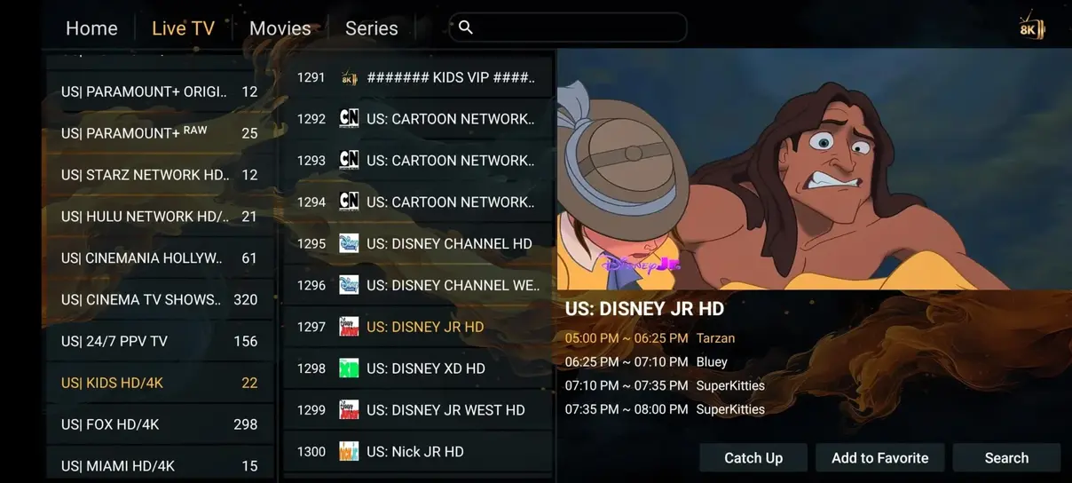 Mine IPTV app screens image 2