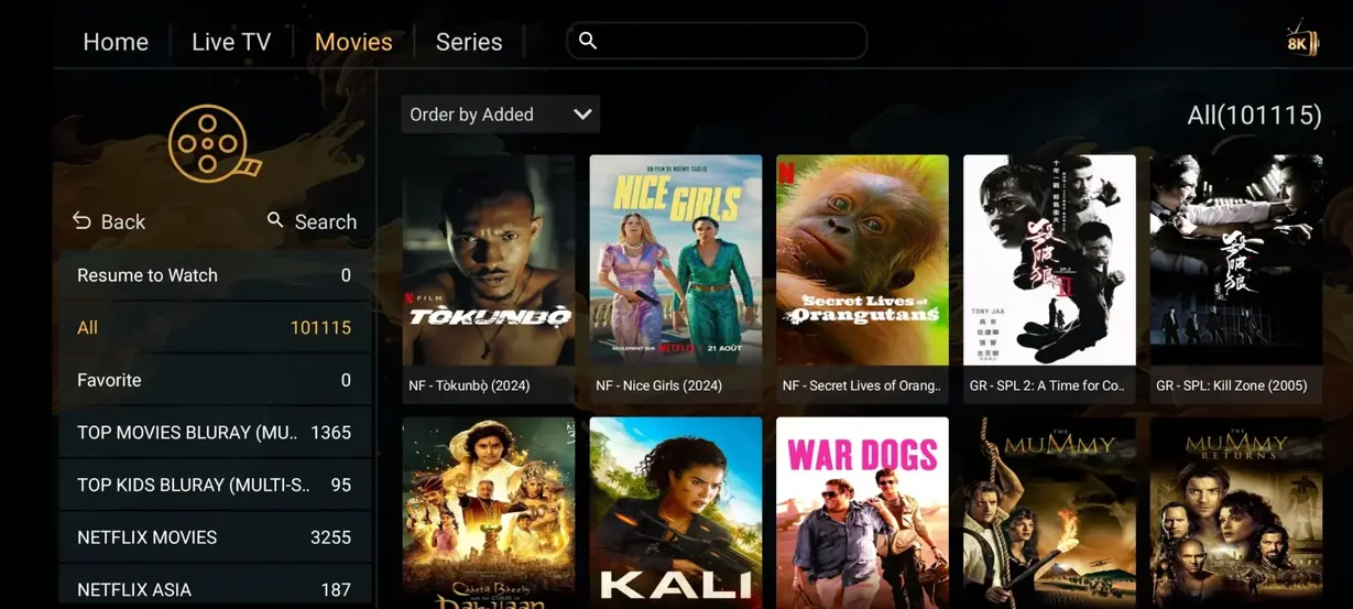 Mine IPTV app screens image 5