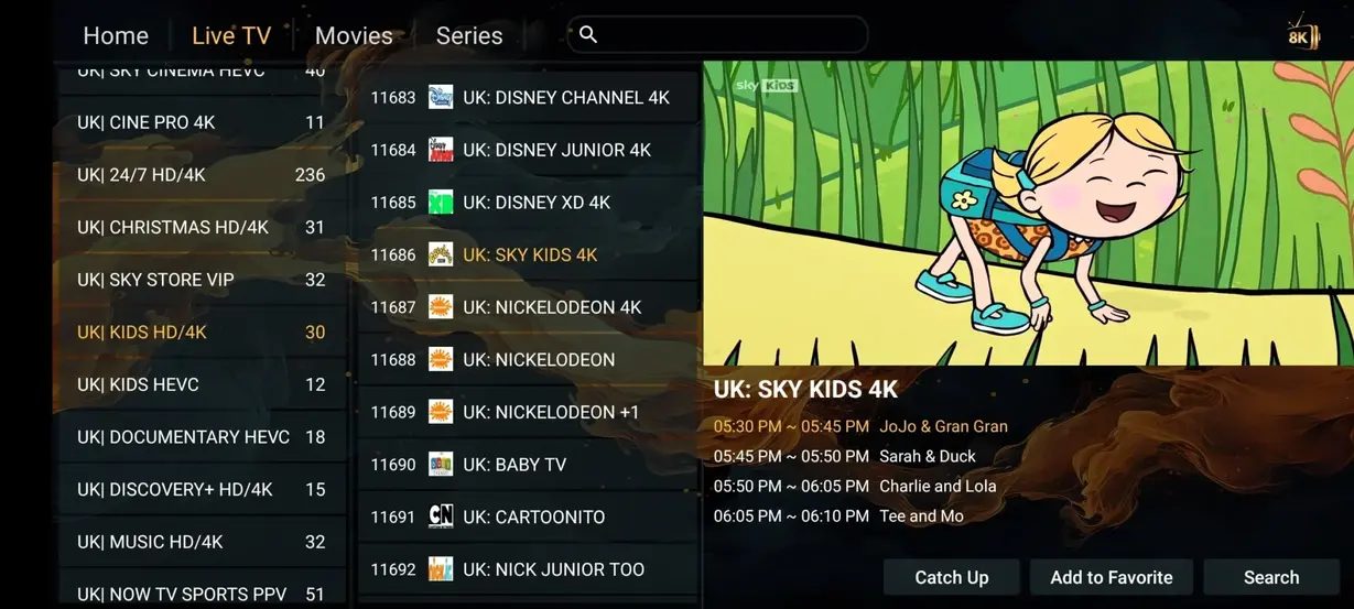 Mine IPTV app screens image 8