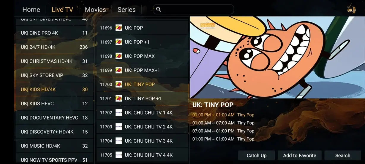 Mine IPTV app screens image 9