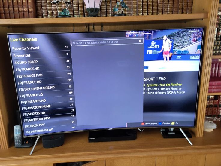 Mine IPTV review image 2