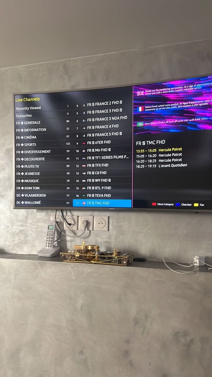 Mine IPTV review image 7